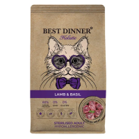 Best Dinner Holistic Sterilised Adult Cat Hypoallergenic с ягненком и базиликом Вес 0,4 кг