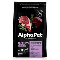 AlphaPet с бараниной и потрошками для взрослых собак средних пород с чувствительным пищеварением Вес 2 кг