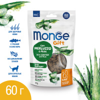 Monge Gift Skin support лакомство для кошек "Хрустящие подушечки с начинкой" с треской и алоэ вера для здоровой кожи 60 г