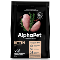 AlphaPet с цыпленком для котят, беременных и кормящих кошек