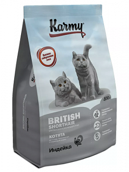 KARMY British Shorthair Kitten Индейка. Корм для котят породы Британская Короткошерстная