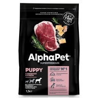 AlphaPet с говядиной и рубцом для щенков до 6 месяцев, беременных и кормящих собак крупных пород
