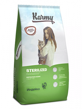 KARMY Sterilized Индейка. Корм для стерилизованных кошек и кастрированных котов