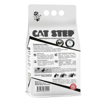 Наполнитель комкующийся минеральный Активированный уголь CAT STEP Compact White Carbon Объем 5 л